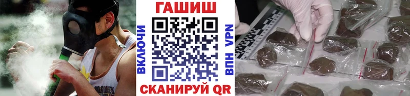 ГАШИШ AMNESIA HAZE  Рудня 
