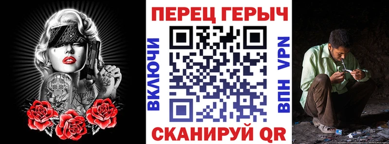 ГЕРОИН Афган  Рудня 