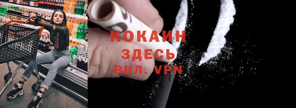 a pvp Арсеньев