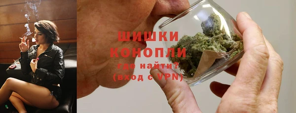 a pvp Арсеньев