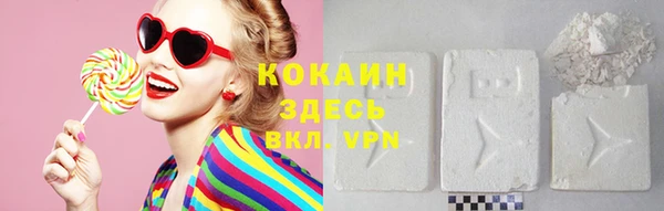 спиды Аркадак