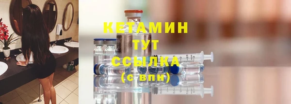 a pvp Арсеньев