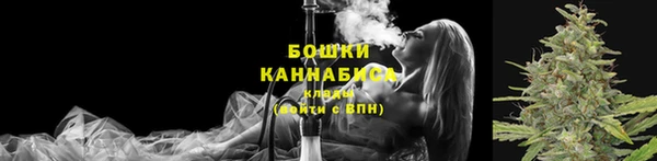COCAINE Армянск
