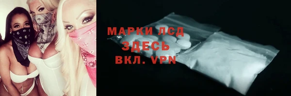 a pvp Арсеньев