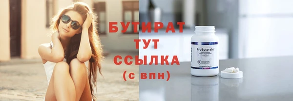 a pvp Арсеньев