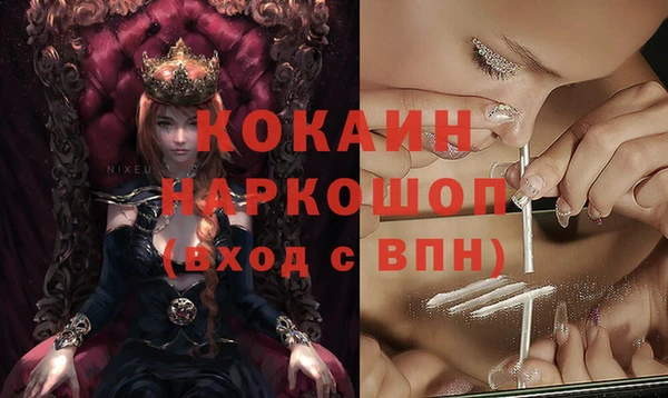 a pvp Арсеньев
