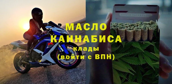 a pvp Арсеньев
