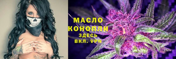 a pvp Арсеньев