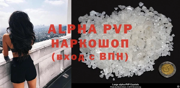 a pvp Арсеньев