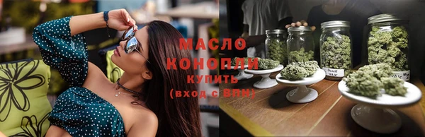 a pvp Арсеньев