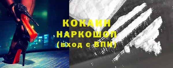 a pvp Арсеньев