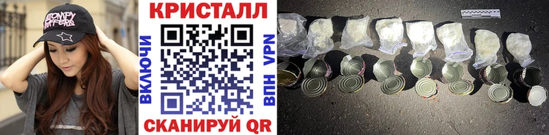 Первитин пудра  Рудня 
