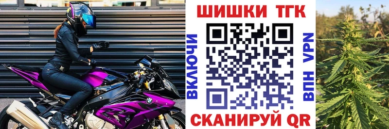 Бошки Шишки ГИДРОПОН  купить  сайты  ссылка на мегу ССЫЛКА  Рудня 